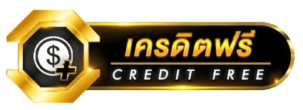 MAK168 เว็บพนันมาแรง 2025 สล็อตแตกง่าย คาสิโนครบทุกค่าย
